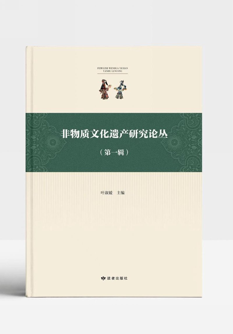 艺术研究:探索人类灵魂的不朽篇章