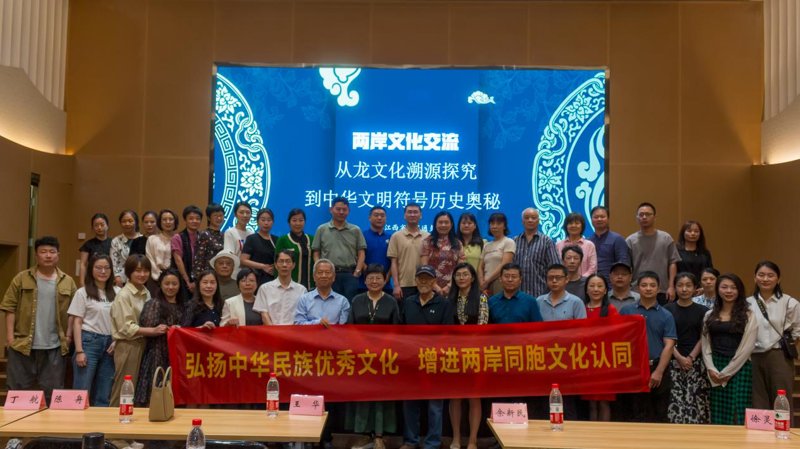 文化研究院:引领新时代文明之光