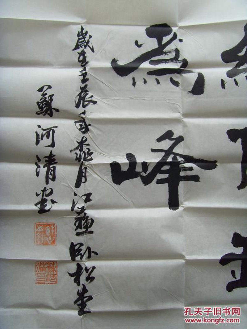 艺术研究:从古人智慧中寻找创新源泉