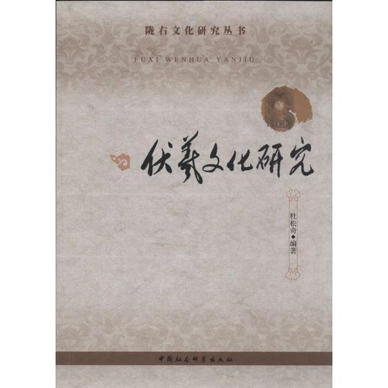 国学文化在现代教育中的传播与实践